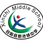 合阳县新池镇中学