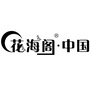 菏泽花海阁婚礼