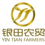 菏泽银田电子商务