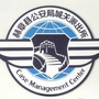 贵州省赫章县城关派出所（密云城关派出所）