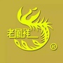 贵州省赫章珠宝城微信公众号