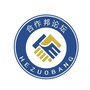 甘肃省合作邦论坛微信公众号