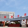 湖北省红安县职业技术教育中心_红安县职业技术教育中心联系