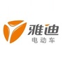 洪洞雅迪电动车