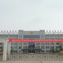 山西省洪洞县职业中学党建教务：乐至县高级职业中学教务主任