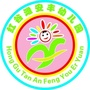 江西省红谷滩安丰幼儿园微信公众号