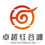 江西省红谷滩微信公众号