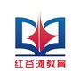 江西省红谷滩区教育体育局发布微信公众号