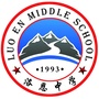 云南省红河县洛恩中学微信公众号