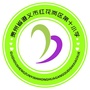 红花岗区第十小学