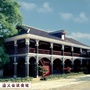 贵州省红花岗区驻深办微信公众号(hhgzsb)