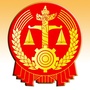 贵州省红花岗区人民法院
