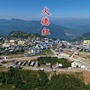 河南省红