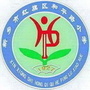 河南省红旗区和平路小学微信公众号