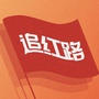 河南省红路