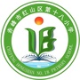 内蒙古红山区第十八小学（赤峰红山区小学学区划分图）