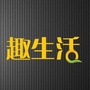 宁夏省红寺堡趣生活
