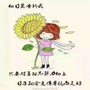 宁夏省红寺堡区第三幼儿园微信公众号