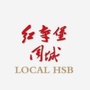 宁夏省红寺堡同城-红寺堡邮编是多少