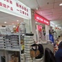 辽宁省宏伟科技IT技术交流微信公众号