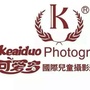 四川省洪雅可爱多儿童摄影