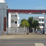 洪泽黄集成教