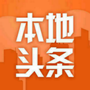 山西省侯马网_侯马588信息网