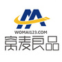 山西省侯马窝麦良品微信公众号