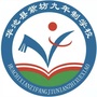 甘肃省华池县紫坊九年制学校（淮安市老子山九年制学校）