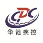 甘肃省华池疾控微信公众号