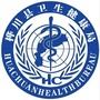 黑龙江桦川县卫生健康局