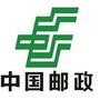 吉林省桦甸市公吉邮政支局微信公众号