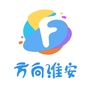淮安