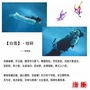 河北省怀安诗词文学