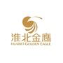 淮北金鹰国际购物中心微信公众号