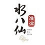河南省淮滨县电商办