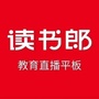 淮滨县DSL