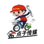 怀集找吧网