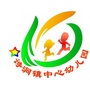 广东省怀集县诗洞镇中心幼儿园