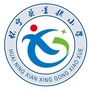 安徽省怀宁县星拱小学