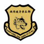 安徽省怀宁县超狼健身俱乐部微信公众号