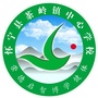 安徽省怀宁县茶岭镇中心学校微信公众号