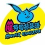 安徽省怀宁县魔耳国际英语微信公众号