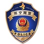 怀宁网安