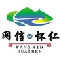 山西省怀仁