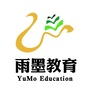 山西省怀仁雨墨微信公众号