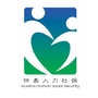 北京市怀柔人力社保微信公众号