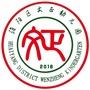 河南省淮阳区文正幼儿园微信公众号