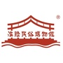 淮阴民俗博物馆