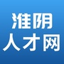 江苏省淮阴人才网